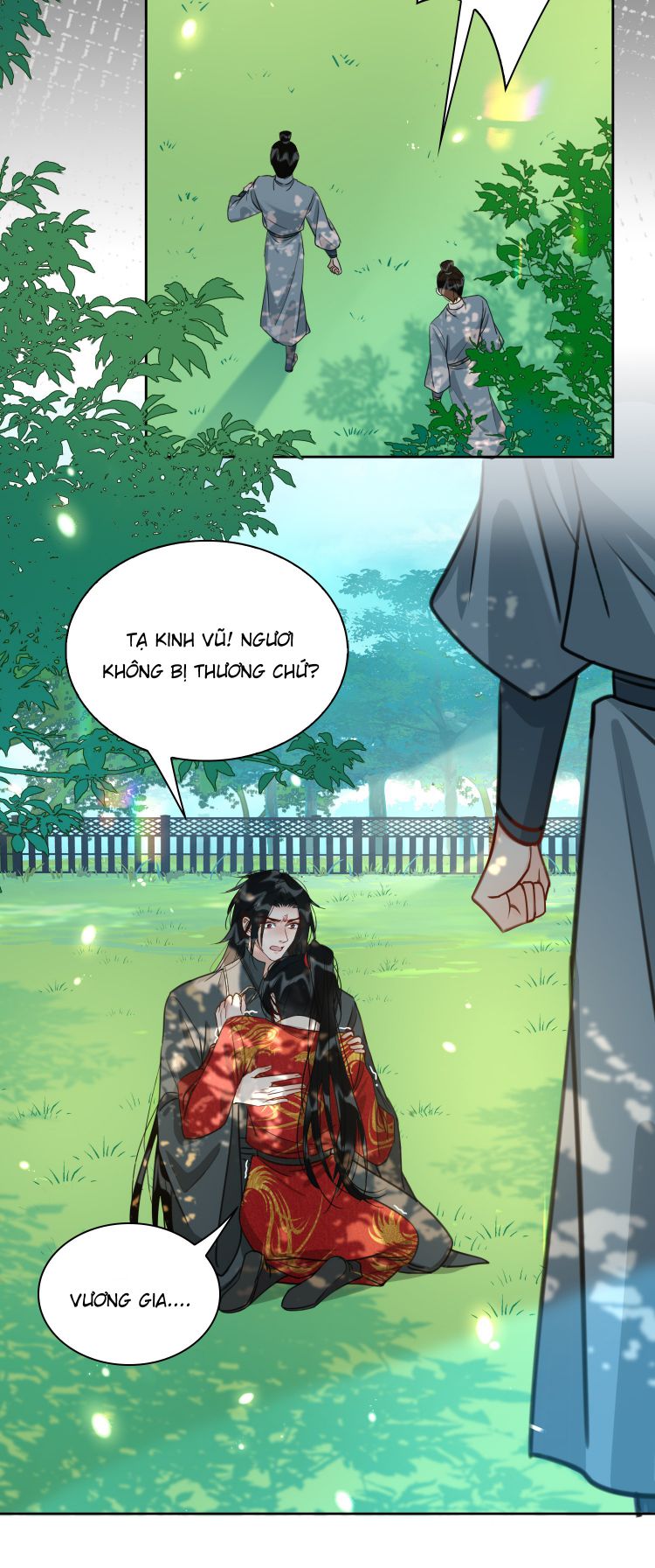 Tế Vũ Bất Tri Quy Chapter 16 - Next Chapter 17